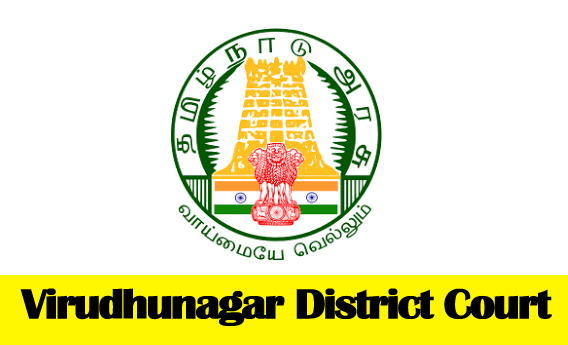District Court Virudhunagar